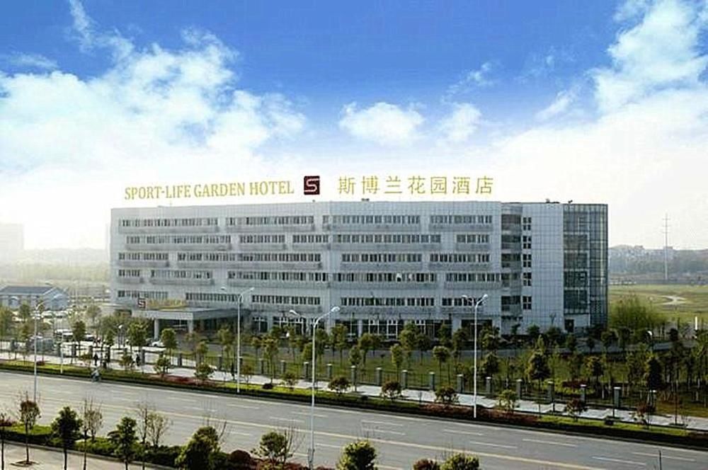 Sprot-Life Garden Hotel Wuhan Buitenkant foto