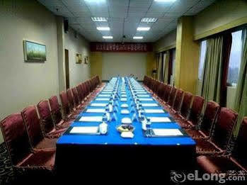 Sprot-Life Garden Hotel Wuhan Buitenkant foto